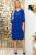 Платье "Девушка с обложки" (синее) П4621
